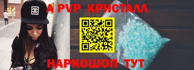 COCAINE Нальчик