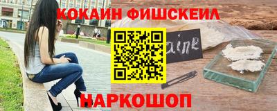 прущие крисы Нарткала