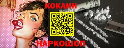 прущие крисы Нарткала