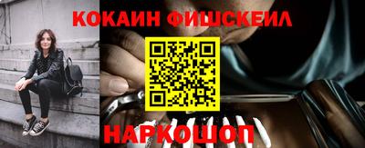 прущие крисы Нарткала
