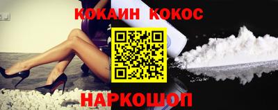 прущие крисы Нарткала