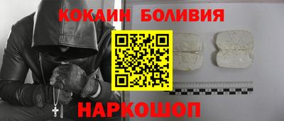 прущие крисы Нарткала
