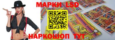 мяу мяу мука Наро-Фоминск
