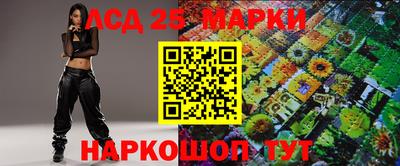 мяу мяу мука Наро-Фоминск