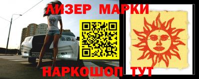 прущие крисы Нарткала