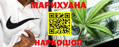 COCAINE Нальчик