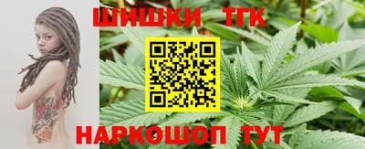 COCAINE Нальчик