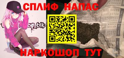 COCAINE Нальчик