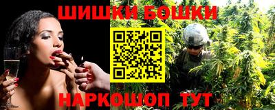 COCAINE Нальчик