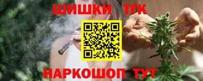 COCAINE Нальчик