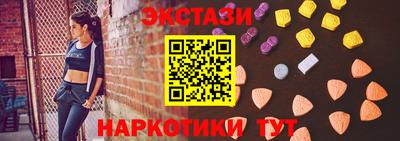 прущие крисы Нарткала