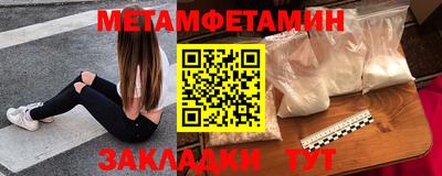 прущие крисы Нарткала