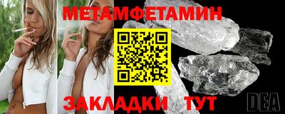 прущие крисы Нарткала