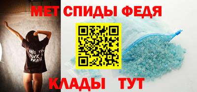 прущие крисы Нарткала