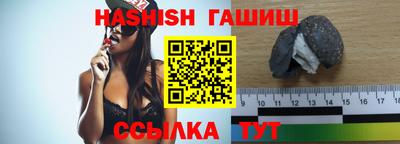 мяу мяу мука Наро-Фоминск