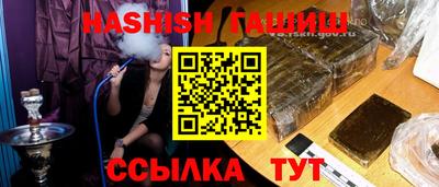 COCAINE Нальчик