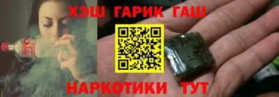 COCAINE Нальчик
